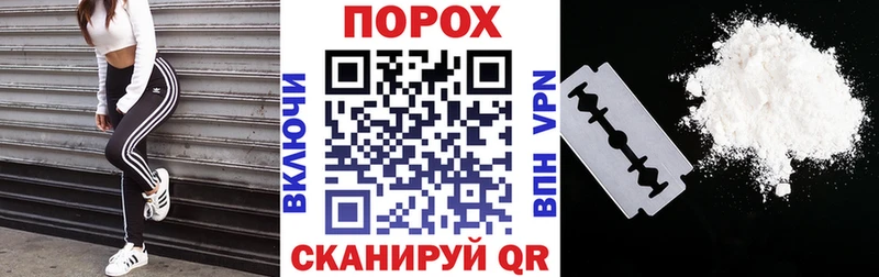 АМФ 97% Чкаловск