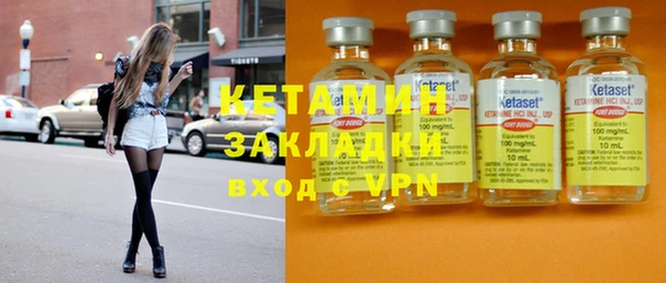 марки lsd Наволоки