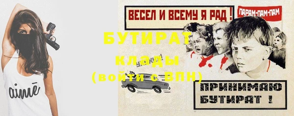 марки lsd Наволоки