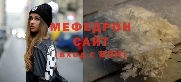 гашишное масло Белая Калитва