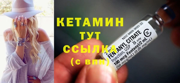 гашик Нефтегорск