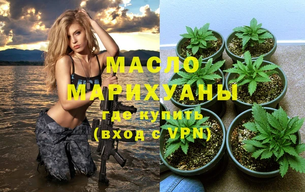 герыч Навашино