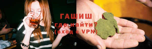 марки lsd Наволоки