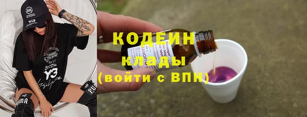 марки lsd Наволоки