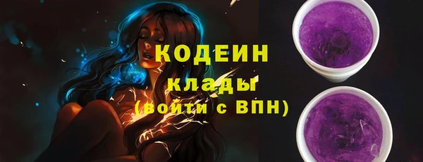 гашик Нефтегорск
