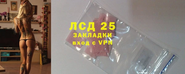 дистиллят марихуана Нея