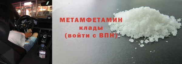 марки lsd Наволоки