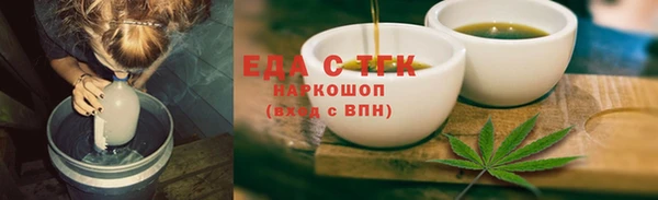 скорость Нефтекумск