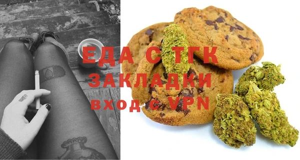 герыч Навашино