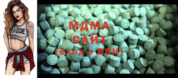 кокаин колумбия Бежецк