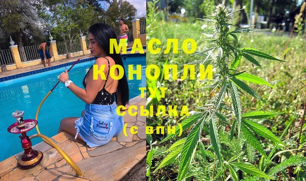 герыч Навашино