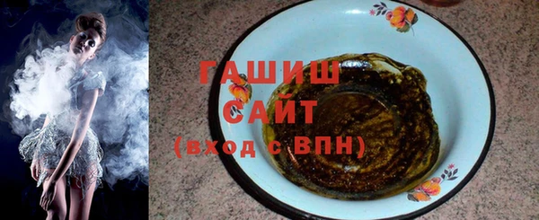 дистиллят марихуана Нея