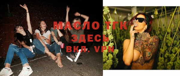 марки lsd Наволоки