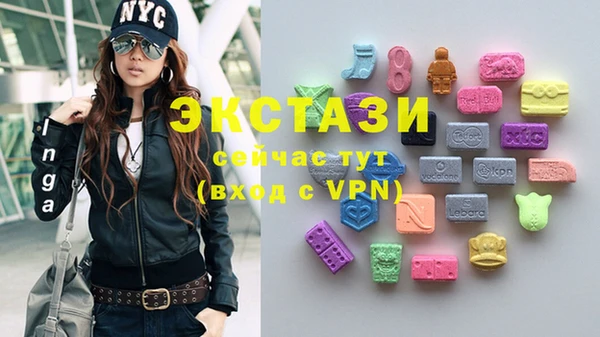 герыч Надым