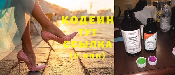 марки lsd Наволоки