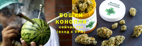 скорость Нефтекумск