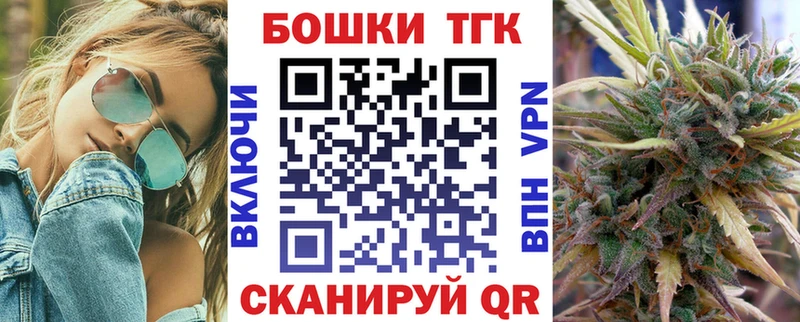 Канабис индика  где купить наркоту  Чкаловск 